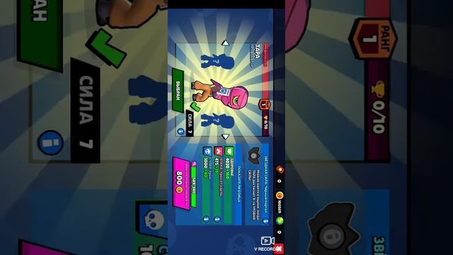 обзор на старый brawl stars!! смотреть онлайн