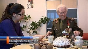 Участник Великой Отечественной войны Григорий Милов рассказывает о операции на острове ШумшУ.