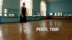 Классический танец.Tours (поворот)