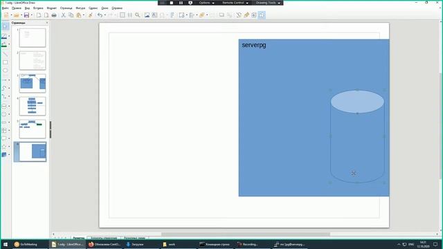 Postgresql12 Поготовка CentOS, планирование DB и другое 2 часть смотреть онлайн