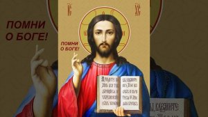 † ОТЧЕ НАШ-15.MP4