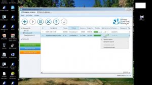 Что скачивать для установки игр на диск д или ц