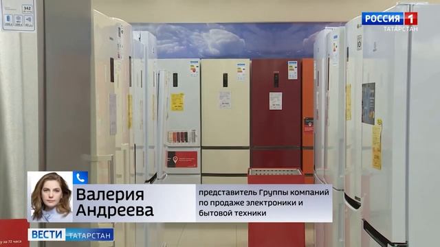 Крупный магазин по продаже техники из за ситуаций на мировых рынках начал менять ценники (25.02.22)