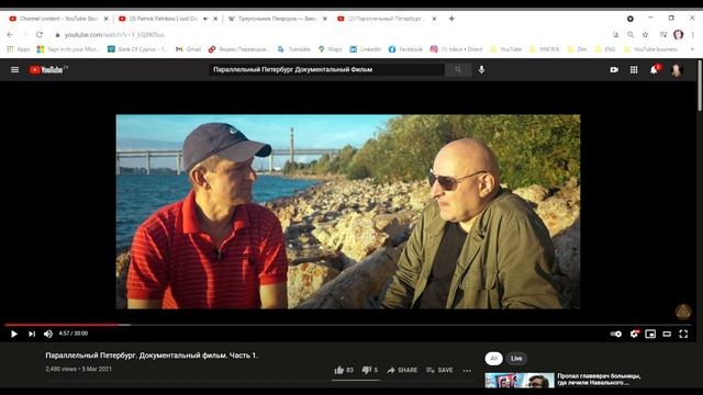 # 428 Ч3 - ЭФФЕКТ МАНДЕЛЫ, ПАРАЛЛЕЛЬНЫЕ РЕАЛЬНОСТИ, ПЕРЕЗАГРУЗКА МАТРИЦЫ И ПРОЦЕСС ТВОРЕНИЯ