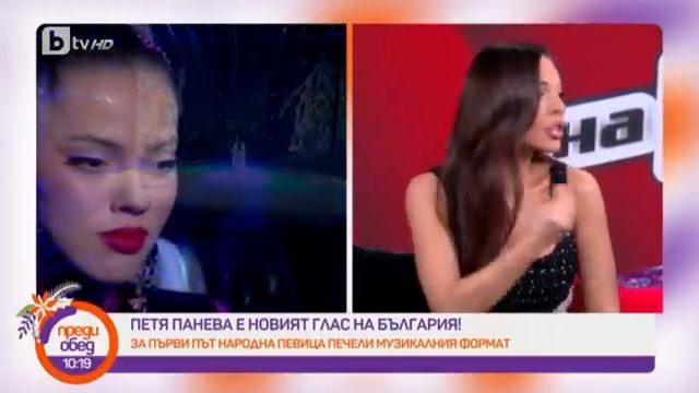 Преди обед: Петя Панева: Много дълго време отлагах участието си в "Гласът на България" смотреть онлайн