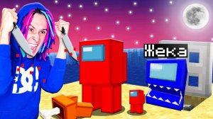 МАЙНКРАФТ НО Я ВСЁ ВРЕМЯ СТАНОВЛЮСЬ ПРЕДАТЕЛЕМ!