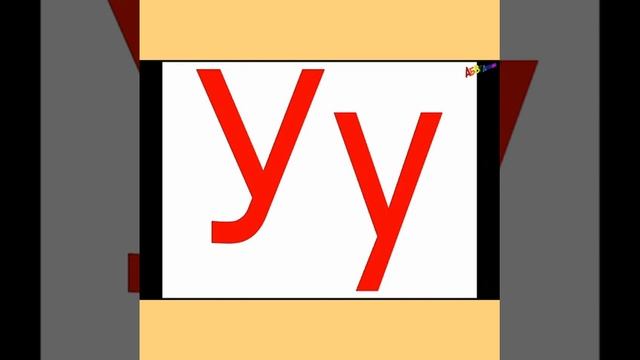 47 гласные буквы смотреть онлайн