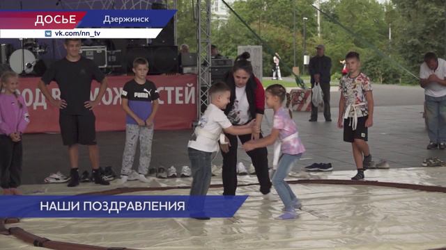 Дзержинская спортивная школа по борьбе «Созвездие» отмечает 17-летие