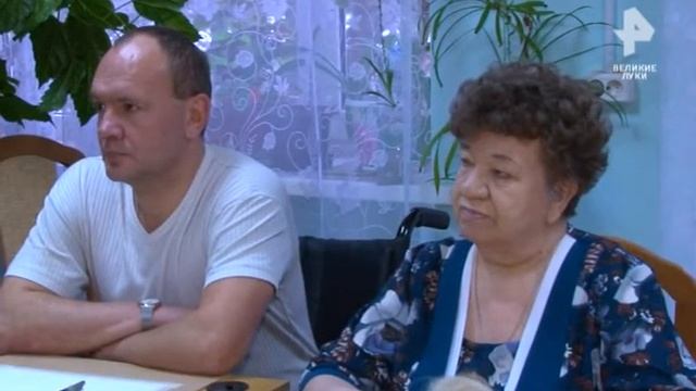 Фонд "Старость в радость" в Великих Луках
