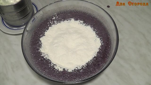 Коврижка смотреть онлайн