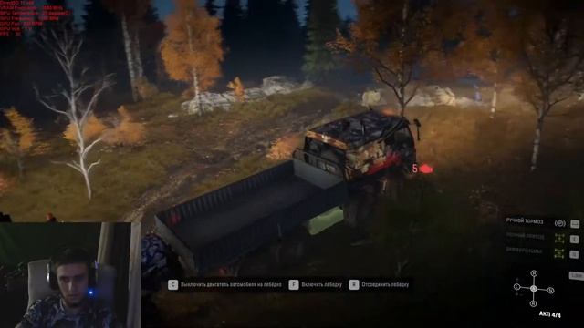 #showrunner  #spintires  #mudrunner   | СТРИМ | ПРОХОЖДЕНИЕ|