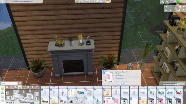 The Sims 4 Строительство - Дом Серкана Болата. Сериал - Постучись В Мою Дверь ( Семья Болат ) смотреть онлайн