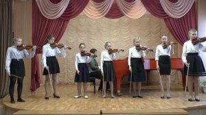 Ансамбль скрипачей младших и средних классов