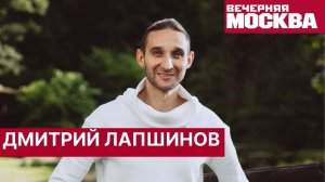 Интервью с бывшим праноедом. Как не есть 4 года?