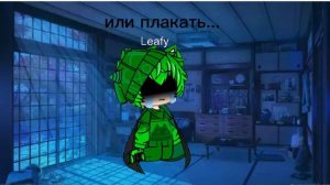 я имею право безусловно имею право! /meme