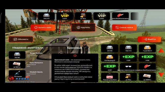 ⬆️Этими способами ты анешь свой игровой уровень быстрее чем остальные‼️ смотреть онлайн