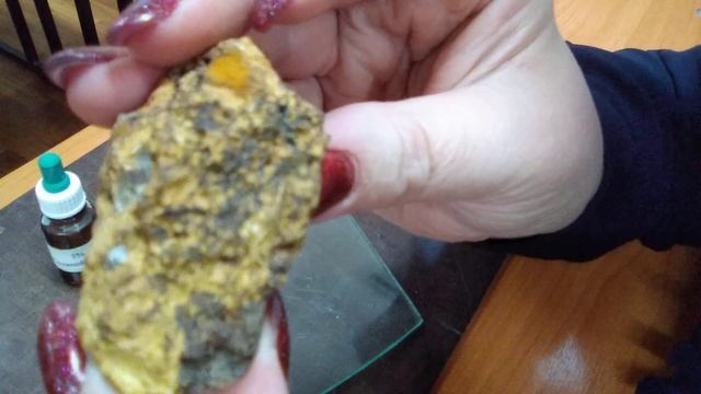 Определение минерала1 смотреть онлайн