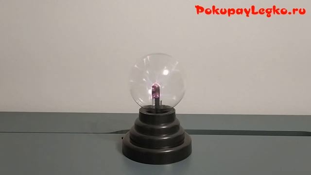 Светильник Плазменный шар с молниями Plasma Light