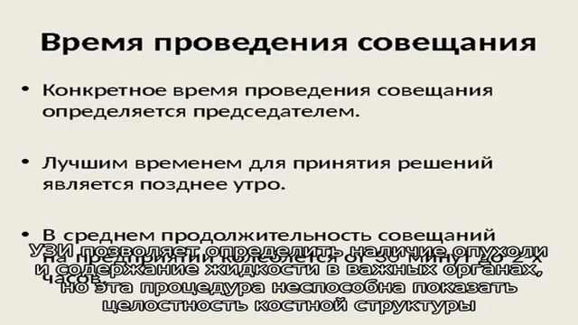 Компьютерная томография тазобедренного сустава смотреть онлайн