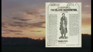 Сусанино (Костромская область)