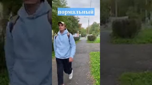 КОЛЛЕКЦИЯ МОИХ ВИДЕО (РАЗНЫЕ ЛЮДИ) - ALEXLON| САМЫЙ СКУЧНЫЙ ЧЕЛОВЕК