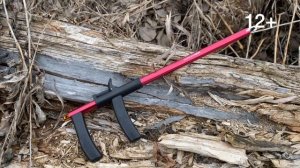 Экстракторы Hook Remover от Namazu Pro