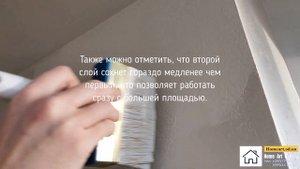 Как самому нанести декоративную краску, мастер класс от профессионала!