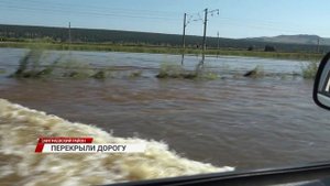 Стихия продолжает бушевать в Заиграевском районе