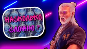 Shadow Warrior 3 на 100%/ПЛАТИНУ