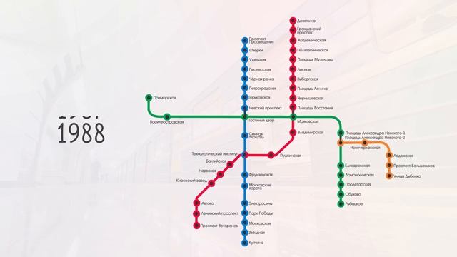 Метро санкт петербурга карта схема 2024. Лахтинско-Правобережная линия метрополитена схема СПБ метро. Лахтинско-Правобережная линия метро СПБ. Лахтинско-Правобережная линия в СПБ схема. Показать схему Лахтинско Правобережной линии метро.