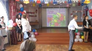 последний звонок вальс 11 класс