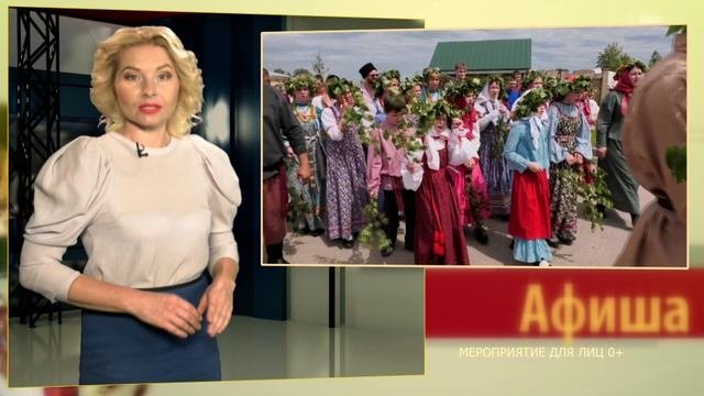 Молодежный форум ПФО 
