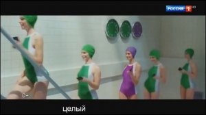 RYTP - Правильная Реклама МТС, МегаФон, Билайн, Подними глаза, Тряси смартфон, Гиги за шаги