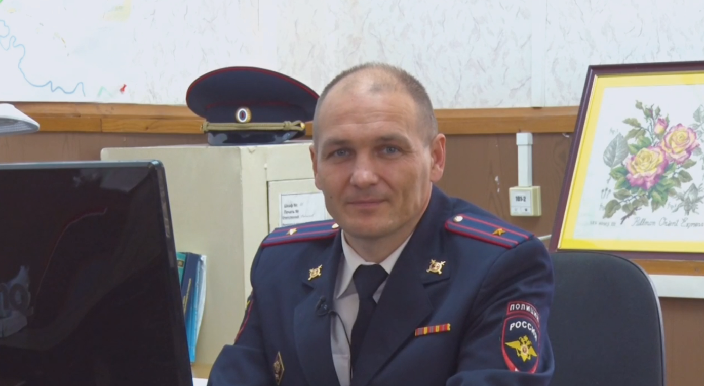 Знакомьтесь, #ВашУчастковый (Денис Антипов)