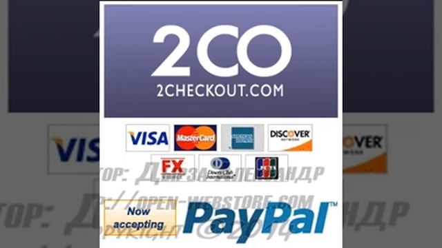 6 1 1 1 2CO введение видеокурс webАsyst 4 от А до Я как открыть интернет магазин смотреть онлайн