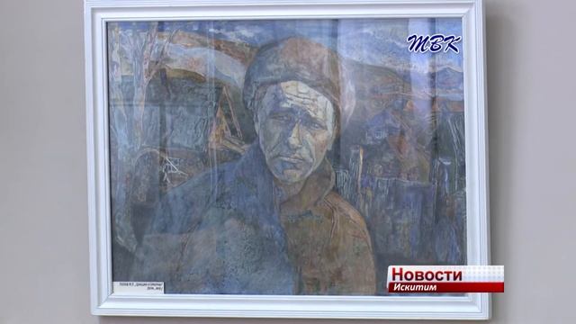 Искитимских старшеклассников знакомят с творчеством Василия Шукшина смотреть онлайн