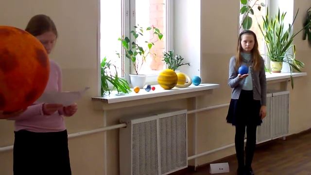 Наша Солнечная система. Макет смотреть онлайн