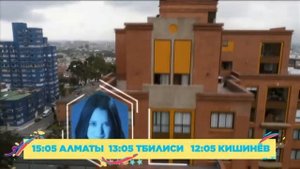 Анонсы Nickelodeon Россия 7 июля 2022 года