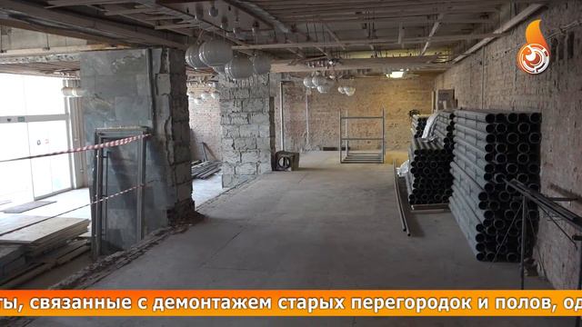 Реконструкция гостиницы ТАХОВ