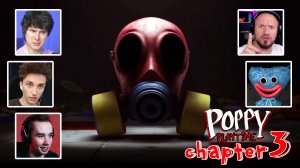 Реакция Летсплейщиков на Тизер Трейлер к игре Poppy Playtime Chapter 3