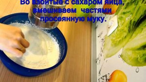 Классический бисквит из 6 яиц в мультиварке. Бисквит на три коржа