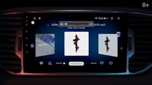 Голосовой ассистент для Wide Media KS