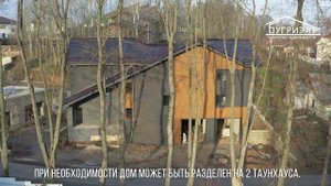 #Минск | Дом в Тарасово для жизни и бизнеса | Бугриэлт