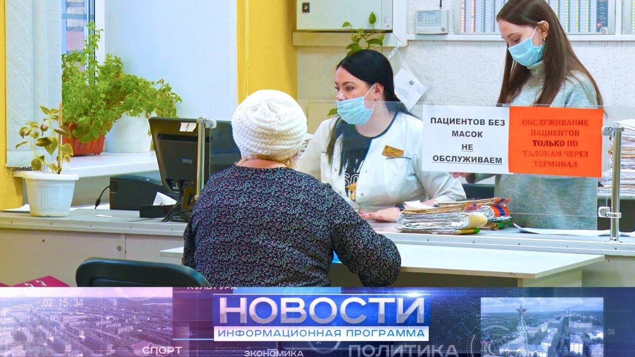 Поликлиники будут работать в новогодние праздники в сокращенном формате.