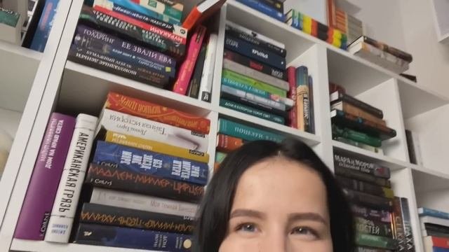 РАССТАВЛЯЮ ВСЕ КНИГИ НА ПОЛКИ | мои книжные полки 2021