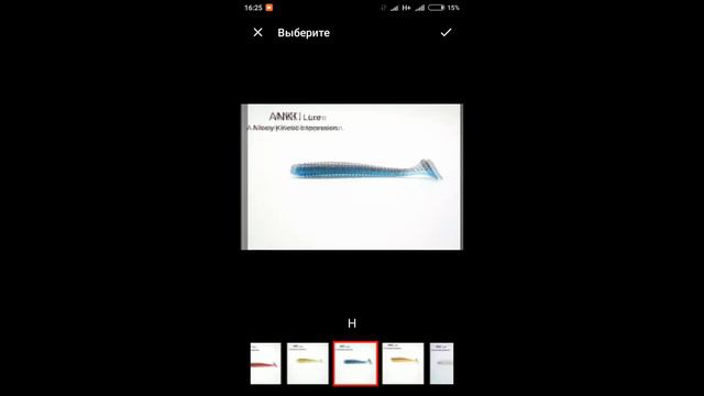 Anki смотреть онлайн