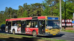 Автобус Mercedes-Benz O405N2 (АВ 114 22). Покатушки по Барнаулу. / Ride on the Mercedes-Benz O405N2.