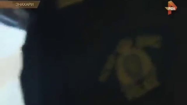 Знахари. Документальный спецпроект.