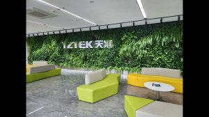 TZTEK демонстрационный  зал  компании