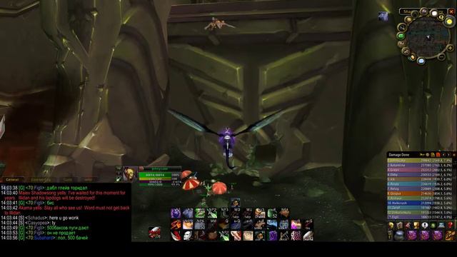 WoW warmane